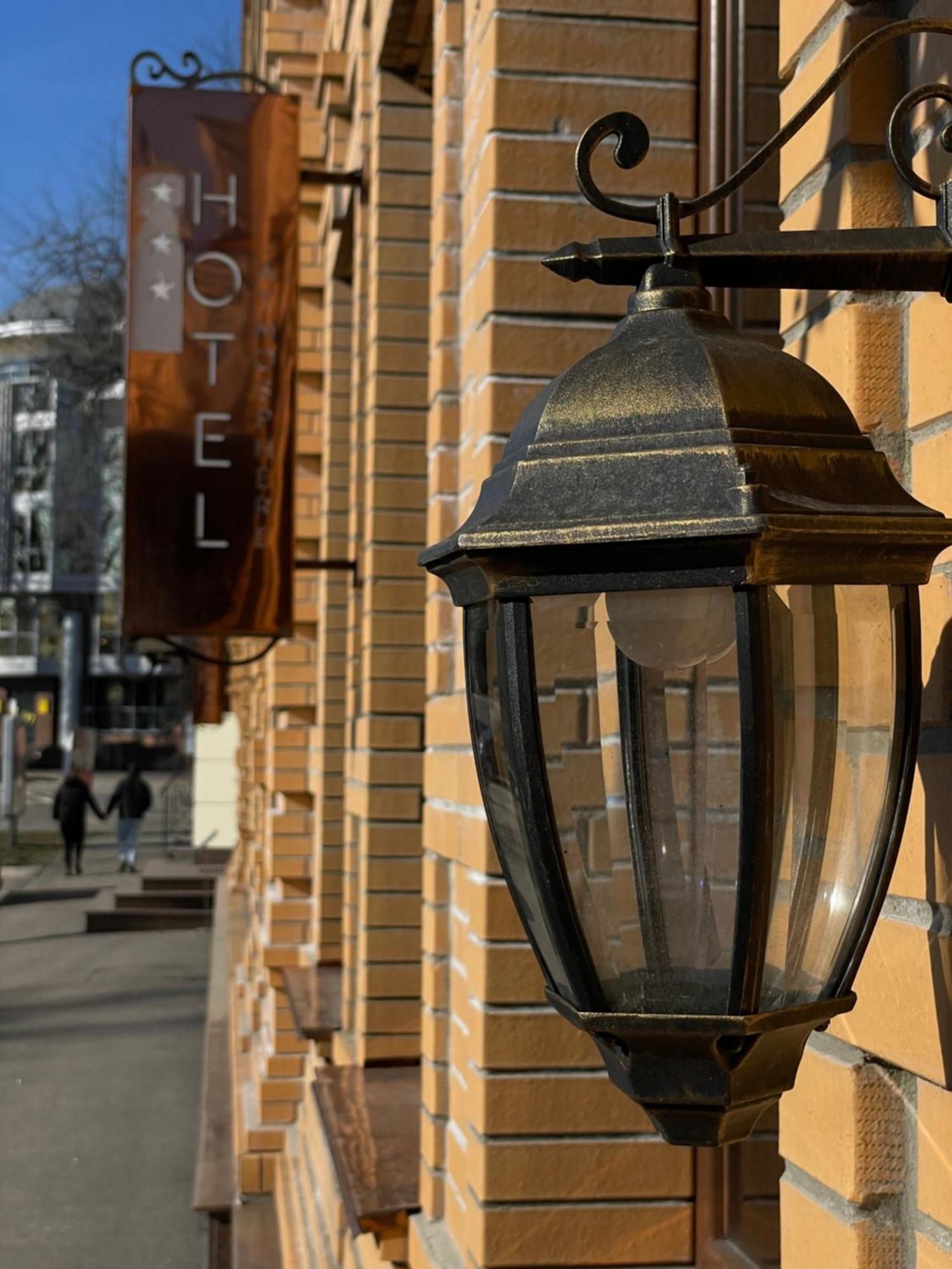 Hotel Atmosphere Poltava Exteriör bild